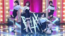 Rainbow Blaxx - Rainbow Blaxx - Cha Cha 现场