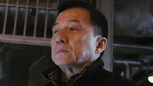 成龙 - 拯救
