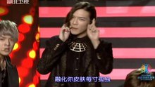 M4M,Super Junior - M4M - 绝对完美