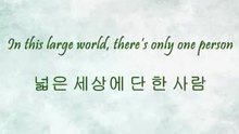Super Junior - Your Eyes 字幕版