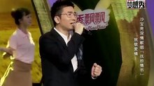 沙宝亮 - A Song For You 中国梦想秀 现场版 2013/12/27