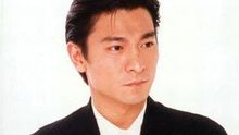 刘德华 - 地球战士 动画片《数码宝贝大冒险2》片头曲 图片版
