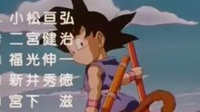 wands - 锖びついたマシンガンで今を撃ち抜こう 日本动漫 《龙珠GT》 ED