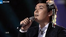 塔斯肯 - Angel 中国好声音 现场版 2013/9/13
