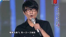 雪候鸟 中国好声音 现场版 2013/9/13