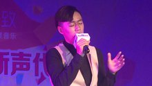 白冰 - 离人 2013百度音乐校园新声代广州站
