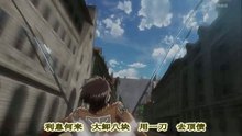  - 【进击的巨人】被玩坏的周杰伦