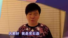  - 2014热波音乐节在沪启动
