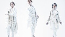 w-inds. - Make You Mine