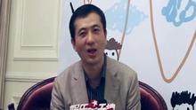  - pps_夏至音乐节新闻发布会