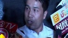  - 第四届颁奖发布会