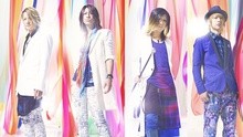 Glay - Glay - Bleeze
