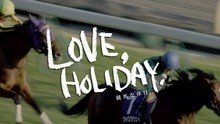 TOKIO - Love, Holiday. 短版