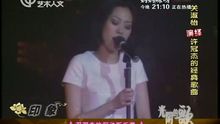  - PPS光阴的歌20140517
