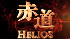 始源(Super Junior),张学友,余文乐,文咏珊 - 电影<赤道>拍摄花絮 制作特辑之