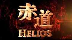 始源(Super Junior),张学友,余文乐,文咏珊 - 电影<赤道>拍摄花絮 制作特辑之多方势力