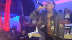 Chris Brown - Grass Ain't Greener
