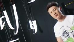 王青 - 不将就