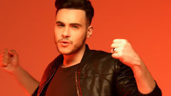 Mircea Eremia - Dragostea Doare