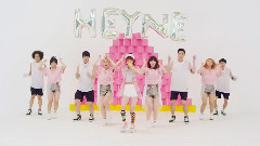 Heyne - 弥天大谎