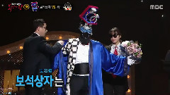 LEO(VIXX) - 蒙面歌王 兴夫Cut