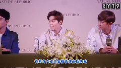 EXO,EXO-K,EXO-M - RYT9 泰国曼谷 自然乐园 见面会