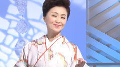 长山洋子 - 金毘羅一段