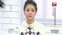 林志玲 - 三十里铺