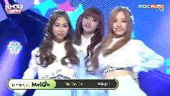 宇宙少女 - MoMoMo - Show Champion 现场版 16/03/09