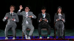 <二十四小时>未播花絮:演技大比拼!笑霸队再拿一分!