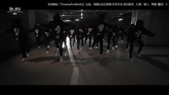 BEAST - Guess Who