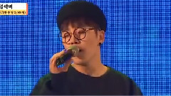 Block B - 罕见的女人