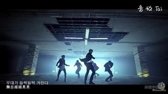 KNK - Knock
