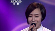 唱念爱 现场版 2014/01/31