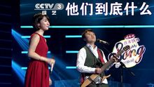 Mr.Miss - 先生小姐那些事 现场版 2014/01/24