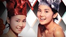 Twins - Twins - 我的UFO 歌词版