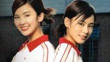 Twins - Twins - 哥哥 歌词版