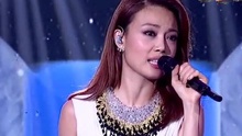 容祖儿 - 挥着翅膀的女孩 现场版