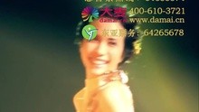  - 140919-莫文蔚上海演唱会(宣传片)