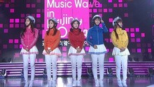 Crayon Pop - Crayon Pop - Bar Bar Bar - 2014MBC鸟巢演唱