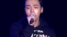 陈伟霆 - Love U2 现场版