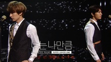 Super Junior-D&E - SUPER JUNIOR-D&E  - 不要痛