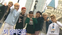 Boyfriend,NC.A - Boyfriend & NC.A - 交通…