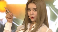Fiestar - Fiestar - You're Pitiful