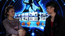 古巨基,容祖儿 - 《梦想星搭档》第七期容祖儿鼎力加盟 愿成为古巨基的“幸运星”