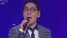 金烟雨 - 我在你的身边曾经生活过 柳熙烈的写生簿 现场版 15/11/20