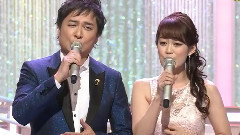日本群星 - 明日は咲こう花咲こう