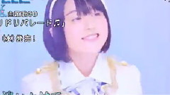 日本群星 - <魔法少女什么的已经够了啦>OP 夢色トリドリパレード♫