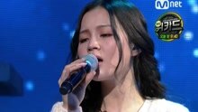 李夏怡 - BREATHE 现场版 16/03/10