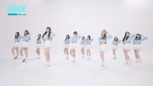 宇宙少女 - 宇宙少女 - MoMoMo 舞蹈练习